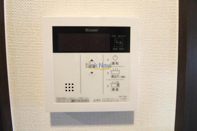 【設備】 | フォーリアライズ福島WEST