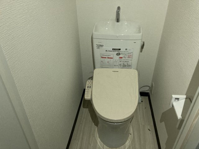 ジュネスコートのトイレ