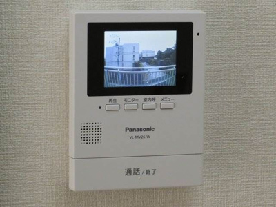 【セキュリティ】 | 坂の上ハイツ