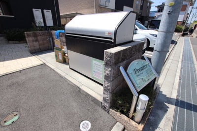 【その他共用部分】 | プランドールB | 敷地内ゴミ置き場