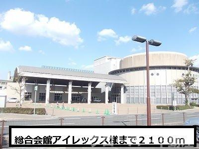 グランド　フィールドＡの周辺|総合会館アイレックスまで2100m
