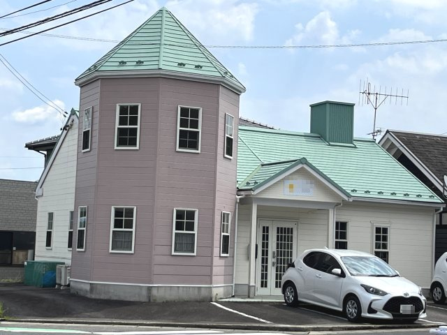 茄子川事務所