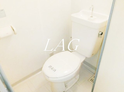 【トイレ】 | レジデンス福島 | トイレです。