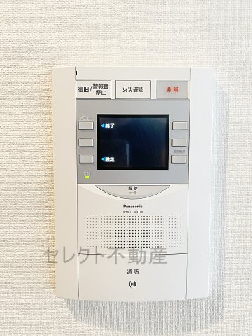 プレサンス錦ラウムのセキュリティ