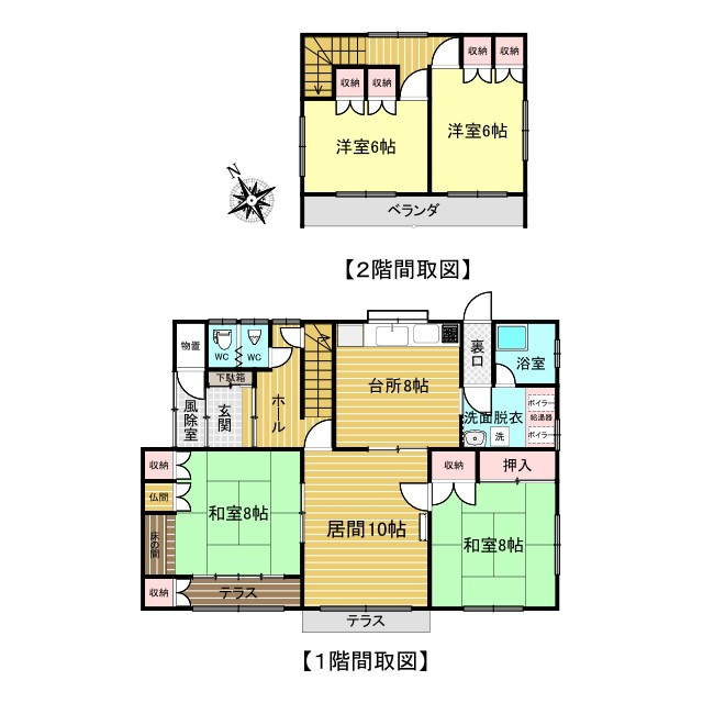 網走郡美幌町字美富６０番地６　中古売家の間取り