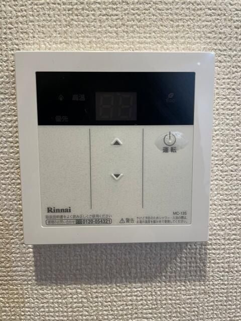 ＡＸＡＳレジデンス目黒東の設備