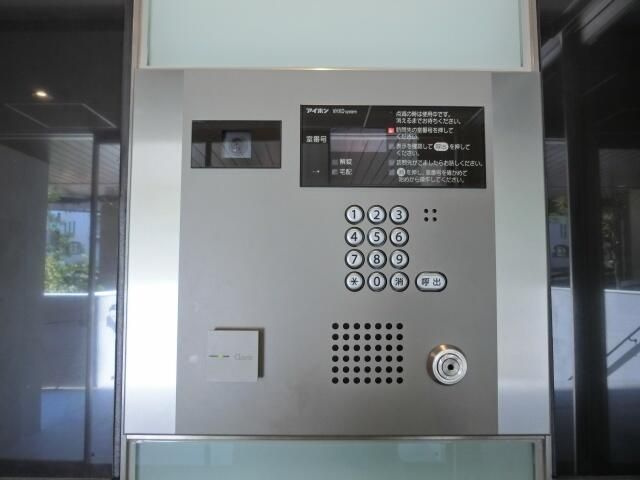 ＡＸＡＳレジデンス目黒東の設備