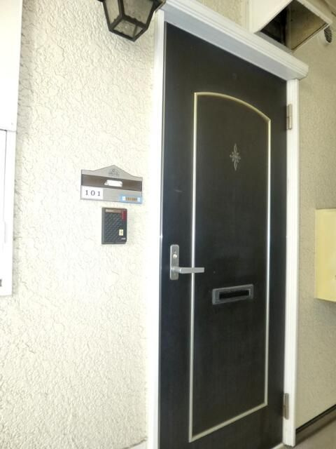 都立大テラスの玄関|玄関
