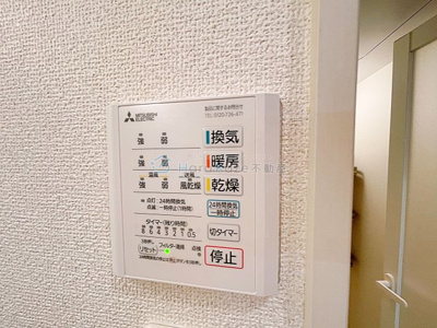 【設備】 | パセオⅠ【名古屋市賃貸・オートロック】