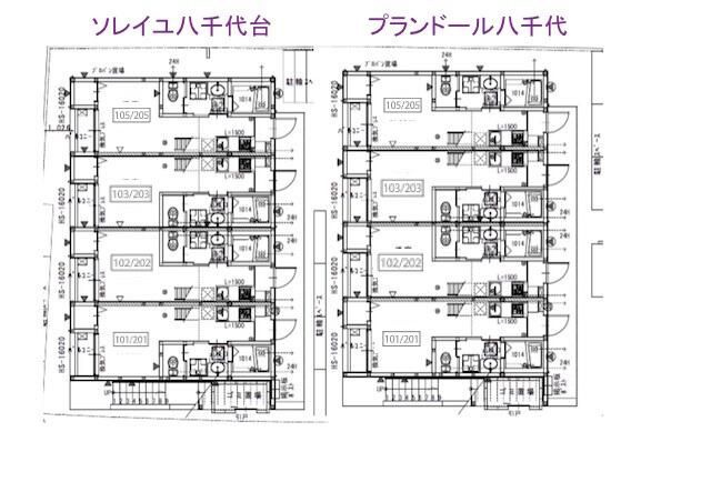 ソレイユ八千代台のその他