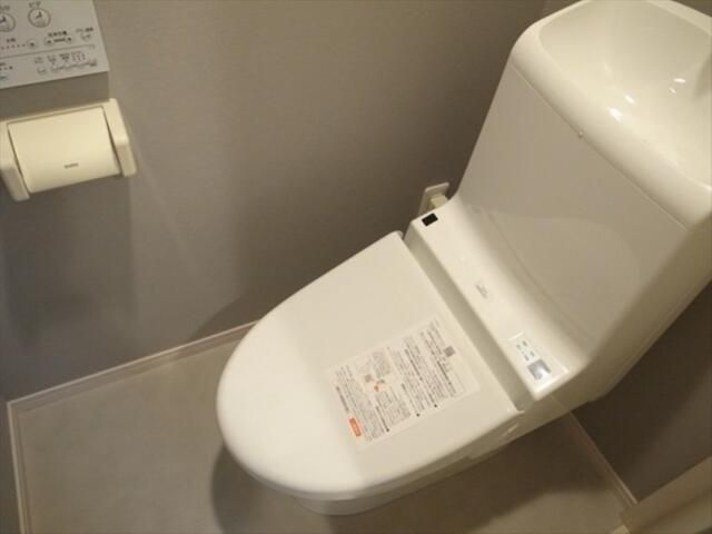 ソレイユ八千代台のトイレ