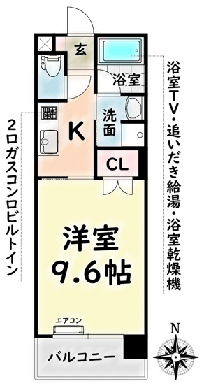 【間取り】 | 弥富通ライズ【名古屋市賃貸・デザイナーズ】