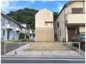 佐野町３丁目売地の画像