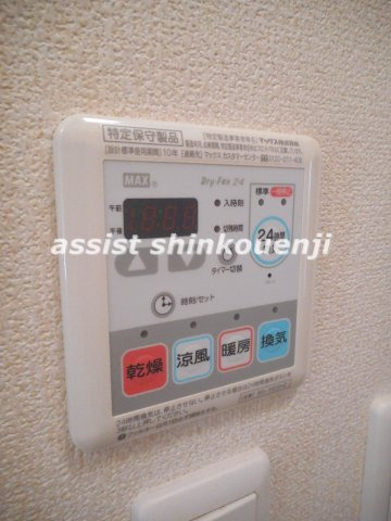 Gluckの設備