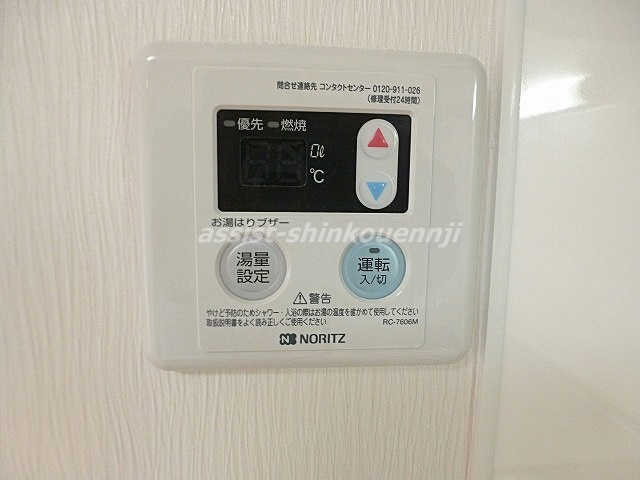 Ke-houseの設備