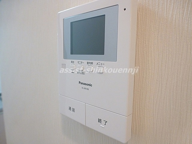 Ke-houseのセキュリティ
