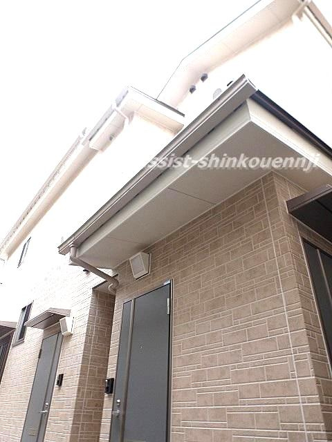 Ke-house