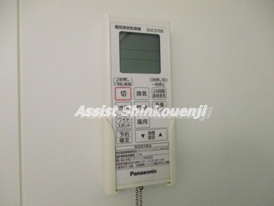 Ke-houseのその他