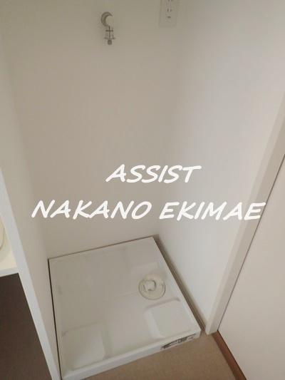 セントラルハウスの設備