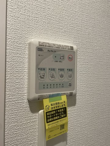 【設備】セレニテ天六ミラク