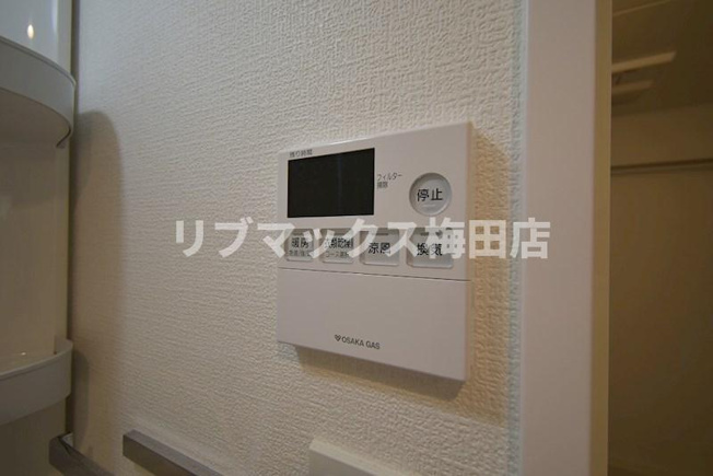 【設備】S-RESIDENCE福島grande