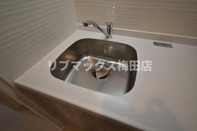 【キッチン】S-RESIDENCE福島grande