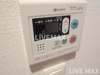 【設備】プレサンスタワー北浜 