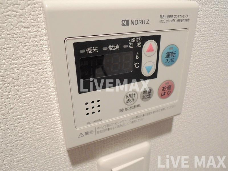 【設備】プレサンスタワー北浜 