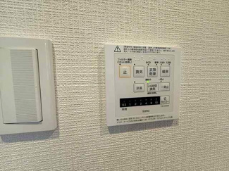  | 【ソフィア八事グラン・ステージ】仲介手数料無料！陽明小学校・汐路中学校