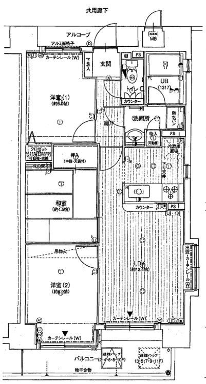 エスリード大倉山公園の間取り