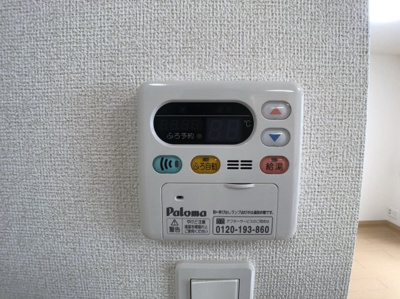 【設備】 | カレントガーデンＣ