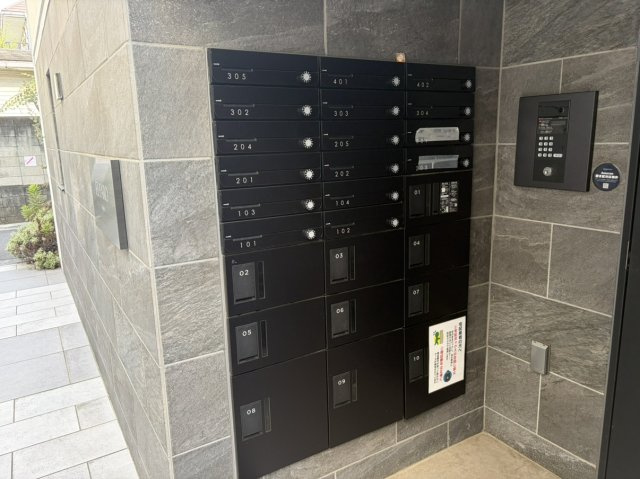 【その他共用部分】