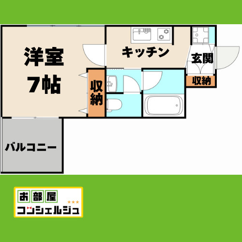 東桜コートの間取り