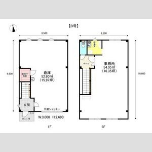 小賀須一丁目628番GIMUCOの間取り