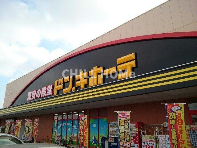 ハイウィローⅥの周辺|当社、チルホームのHPもご覧ください(^^)/物件情報多数♪