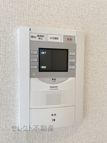 プレサンス栄モードのセキュリティ