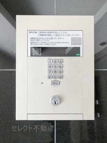プレサンス栄モードのその他