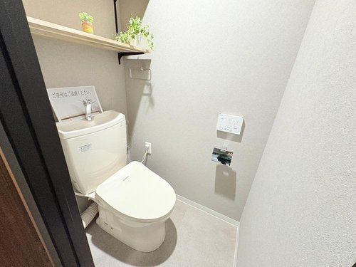 エステ・ハイツ鎌ヶ谷2号棟のトイレ|トイレです