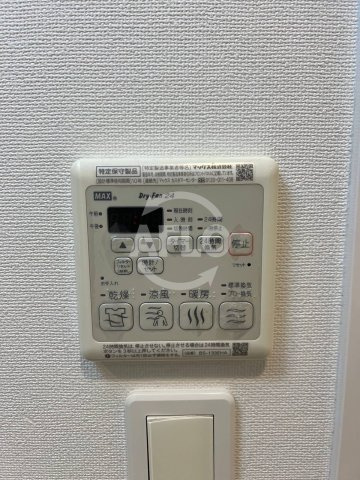 レジュールアッシュ福島フィーノの設備|レジュールアッシュ福島FINO　浴室乾燥機