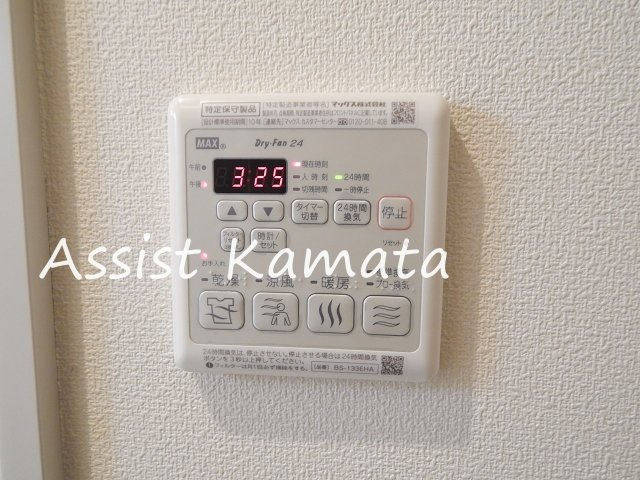 大田区大森中２丁目の賃貸マンションの設備