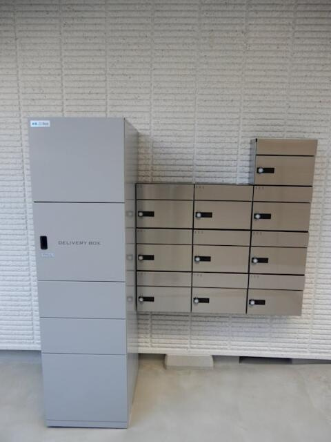 アルム西新宿のその他共用部分|宅配ボックス・メールボックス