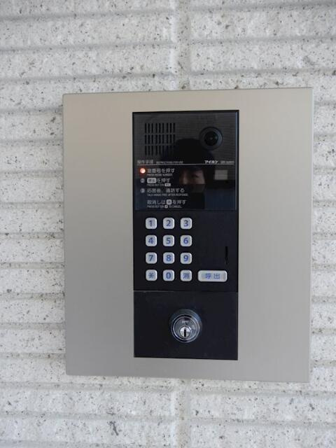 アルム西新宿のセキュリティ|オートロック