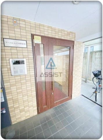 アーバヒルズ中野新橋のエントランス