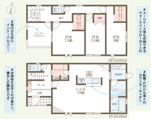 リーブルガーデン長浜市新庄寺町6期の間取り