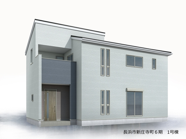 リーブルガーデン長浜市新庄寺町6期の外観パース