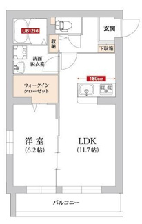 【間取り】 | トレリッシュ湘南