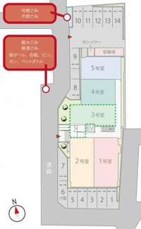 【駐車場】 | トレリッシュ湘南