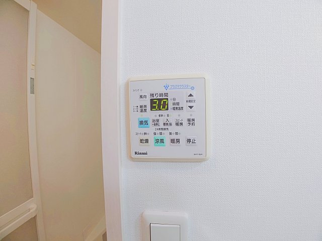 【設備】 | エンゼルハイム東町【名古屋市賃貸・エレベーター】
