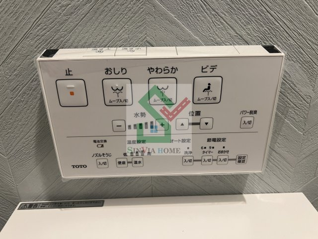 ハピネス上清戸のその他