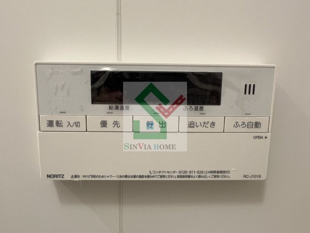 ハピネス上清戸のその他